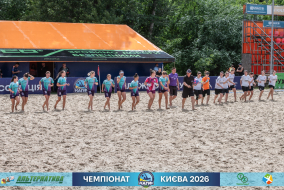 ФОТОЗВІТ: NC BS -Champs Way 3-6 Енергія PowerAuto І КАПФ 2026