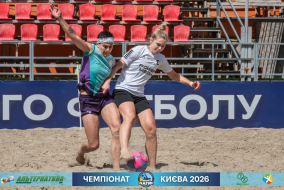 <a href="https://st.getinfootball.com/albums/1102616/6a4bf3cf67bf7_1920.jpg" target="_blank">Завантажити оригінал</a>