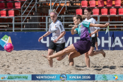 <a href="https://st.getinfootball.com/albums/1102616/6a4bf3fbdfc6f_1920.jpg" target="_blank">Завантажити оригінал</a>