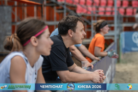 <a href="https://st.getinfootball.com/albums/1102616/6a4bf43731bf5_1920.jpg" target="_blank">Завантажити оригінал</a>