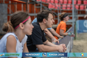 <a href="https://st.getinfootball.com/albums/1102616/6a4bf43731bf5_1920.jpg" target="_blank">Завантажити оригінал</a>