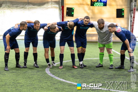 ФК Фокус 6 - 2 FC KITRUM | R-CUP XXI #STOPTHEWAR