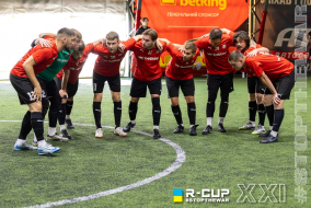 FC Legendary Amateurs  0 - 4 King Group | R-CUP XXI #STOPTHEWAR