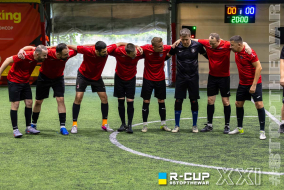 UID 0 - 3 Харків 1654 | R-CUP XXI #STOPTHEWAR