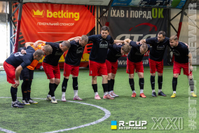3й Тайм 2 - 2 ФК 