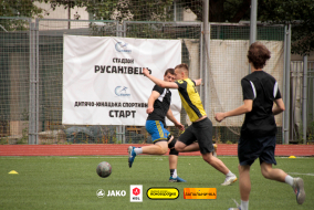<a href="https://st.getinfootball.com/albums/1102666/6a4e8638a0ad2_1920.jpg" target="_blank">Завантажити оригінал</a>