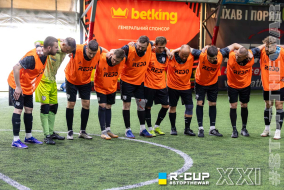 FC Rabona 2 - 3 ПРАКТИКА | R-CUP XXI #STOPTHEWAR