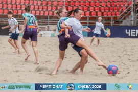<a href="https://st.getinfootball.com/albums/1102752/6a553024423ee_1920.jpg" target="_blank">Завантажити оригінал</a>