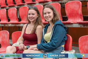 <a href="https://st.getinfootball.com/albums/1102752/6a5530575c02e_1920.jpg" target="_blank">Завантажити оригінал</a>