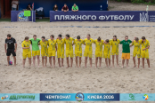 <a href="https://st.getinfootball.com/albums/1102753/6a552fb10c4c1_1920.jpg" target="_blank">Завантажити оригінал</a>