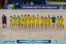 <a href="https://st.getinfootball.com/albums/1102753/6a552fb10c4c1_1920.jpg" target="_blank">Завантажити оригінал</a>