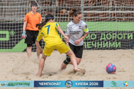 <a href="https://st.getinfootball.com/albums/1102753/6a552fb6cfab4_1920.jpg" target="_blank">Завантажити оригінал</a>