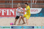 <a href="https://st.getinfootball.com/albums/1102753/6a552fd1e1825_1920.jpg" target="_blank">Завантажити оригінал</a>