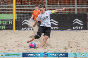 <a href="https://st.getinfootball.com/albums/1102753/6a552fe1d1ade_1920.jpg" target="_blank">Завантажити оригінал</a>