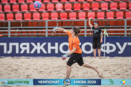 <a href="https://st.getinfootball.com/albums/1102753/6a55301ce75ca_1920.jpg" target="_blank">Завантажити оригінал</a>
