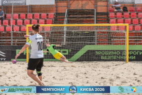 <a href="https://st.getinfootball.com/albums/1102753/6a5530732dca7_1920.jpg" target="_blank">Завантажити оригінал</a>