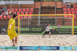 <a href="https://st.getinfootball.com/albums/1102753/6a553082e78c0_1920.jpg" target="_blank">Завантажити оригінал</a>