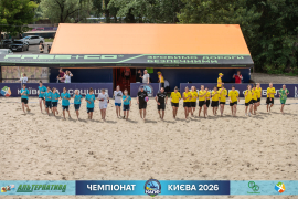 <a href="https://st.getinfootball.com/albums/1102754/6a552fd2dde5c_1920.jpg" target="_blank">Завантажити оригінал</a>