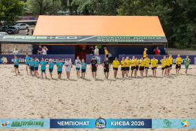 ФОТОЗВІТ: СЕРВІТ 1-6 КНУБА - КНУ І КАПФ 2026