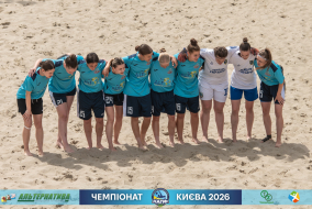 <a href="https://st.getinfootball.com/albums/1102754/6a552fd5019e4_1920.jpg" target="_blank">Завантажити оригінал</a>