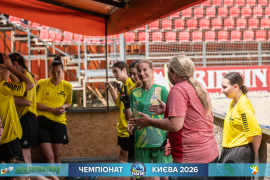 <a href="https://st.getinfootball.com/albums/1102754/6a553000dc1d0_1920.jpg" target="_blank">Завантажити оригінал</a>