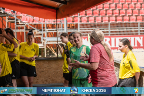 <a href="https://st.getinfootball.com/albums/1102754/6a553000dc1d0_1920.jpg" target="_blank">Завантажити оригінал</a>