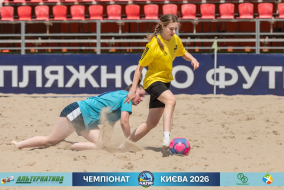 <a href="https://st.getinfootball.com/albums/1102754/6a55306351253_1920.jpg" target="_blank">Завантажити оригінал</a>