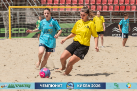 <a href="https://st.getinfootball.com/albums/1102754/6a5530768433b_1920.jpg" target="_blank">Завантажити оригінал</a>