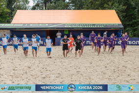ФОТОЗВІТ: MAGIC CONSULTING 3-3 (п. 1-3) 2T (ТРАНСБУД ТСП) І КАПФ 2026
