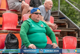 <a href="https://st.getinfootball.com/albums/1102755/6a55301cec9ec_1920.jpg" target="_blank">Завантажити оригінал</a>