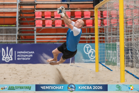 <a href="https://st.getinfootball.com/albums/1102755/6a553037e1979_1920.jpg" target="_blank">Завантажити оригінал</a>