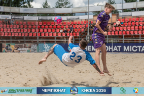<a href="https://st.getinfootball.com/albums/1102755/6a55305be70dc_1920.jpg" target="_blank">Завантажити оригінал</a>