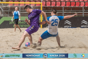 <a href="https://st.getinfootball.com/albums/1102755/6a55306bde643_1920.jpg" target="_blank">Завантажити оригінал</a>