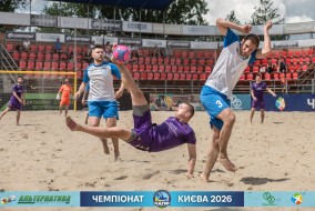 <a href="https://st.getinfootball.com/albums/1102755/6a553083dac99_1920.jpg" target="_blank">Завантажити оригінал</a>