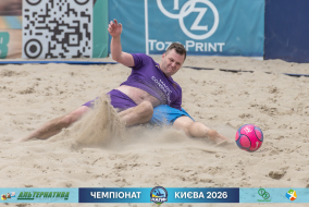 <a href="https://st.getinfootball.com/albums/1102755/6a553086d3c7c_1920.jpg" target="_blank">Завантажити оригінал</a>