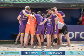 <a href="https://st.getinfootball.com/albums/1102755/6a5530a6d6e17_1920.jpg" target="_blank">Завантажити оригінал</a>