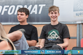 <a href="https://st.getinfootball.com/albums/1102756/6a5530550e8a4_1920.jpg" target="_blank">Завантажити оригінал</a>