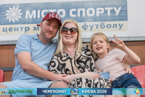 <a href="https://st.getinfootball.com/albums/1102756/6a55307c41a89_1920.jpg" target="_blank">Завантажити оригінал</a>