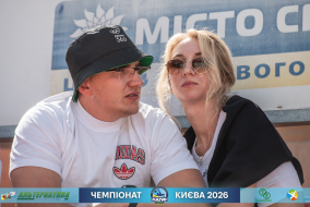 <a href="https://st.getinfootball.com/albums/1102756/6a553095e9a04_1920.jpg" target="_blank">Завантажити оригінал</a>