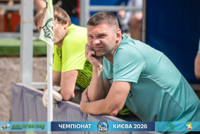 <a href="https://st.getinfootball.com/albums/1102756/6a5530bcebae1_1920.jpg" target="_blank">Завантажити оригінал</a>