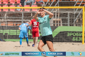 <a href="https://st.getinfootball.com/albums/1102756/6a5530f7c4e72_1920.jpg" target="_blank">Завантажити оригінал</a>