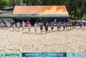 ФОТОЗВІТ: BSC SUNRISE KYIV 4-6 NC BEACHSOCCER І КАПФ 2026
