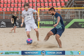 <a href="https://st.getinfootball.com/albums/1102757/6a5530949a8c8_1920.jpg" target="_blank">Завантажити оригінал</a>