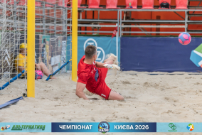 <a href="https://st.getinfootball.com/albums/1102757/6a5530b6e0e0b_1920.jpg" target="_blank">Завантажити оригінал</a>