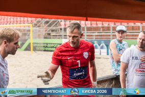 <a href="https://st.getinfootball.com/albums/1102757/6a5530d2ddc06_1920.jpg" target="_blank">Завантажити оригінал</a>