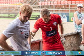 <a href="https://st.getinfootball.com/albums/1102757/6a5530d5cbb81_1920.jpg" target="_blank">Завантажити оригінал</a>
