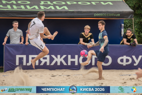 <a href="https://st.getinfootball.com/albums/1102757/6a5530f7c9521_1920.jpg" target="_blank">Завантажити оригінал</a>