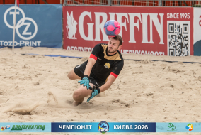 <a href="https://st.getinfootball.com/albums/1102757/6a5530fdc587d_1920.jpg" target="_blank">Завантажити оригінал</a>