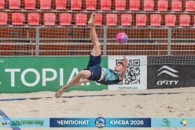 <a href="https://st.getinfootball.com/albums/1102757/6a55310047340_1920.jpg" target="_blank">Завантажити оригінал</a>