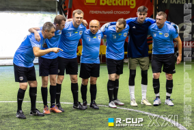 NOTARY TEAM 6 - 2 KARCHER-Binotel | R-CUP XXI #STOPTHEWAR